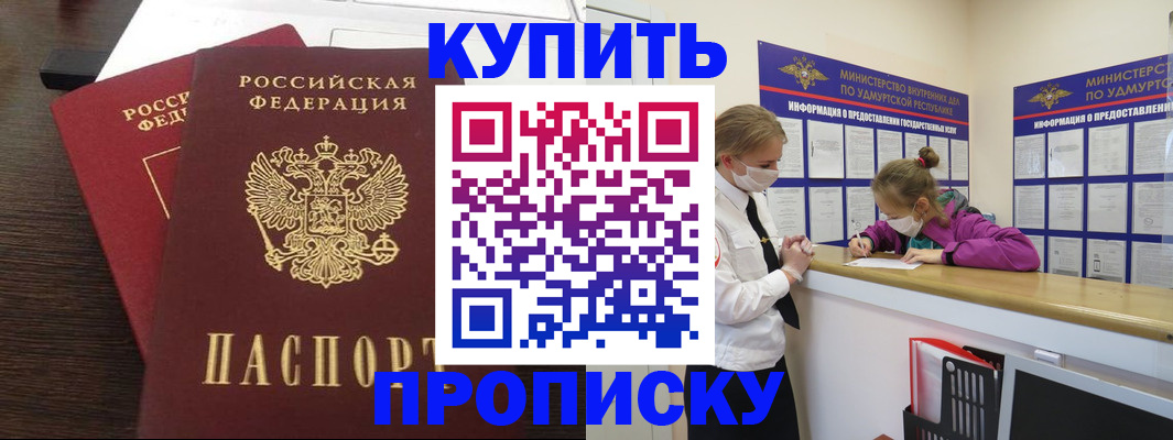 форма 3 в Шарыпово