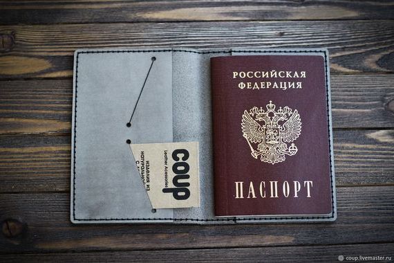 прописка в Шарыпово